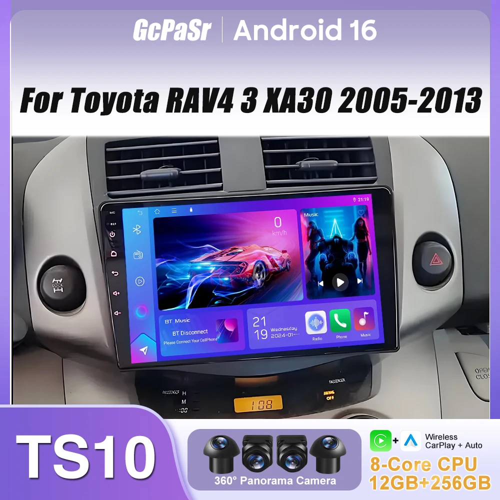 For Toyota RAV4 3 XA30 2005-2013 Car Radio Carplay GPS Navigation Stereo Android Auto Screen Bluetooth 5G Wifi Video No 2din DVD