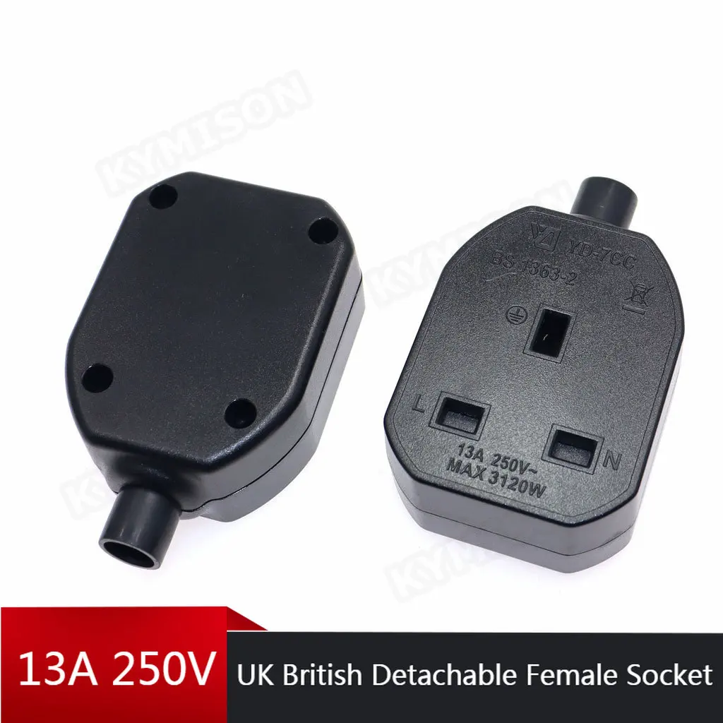 13 Amp Bs 1363 250 … - image