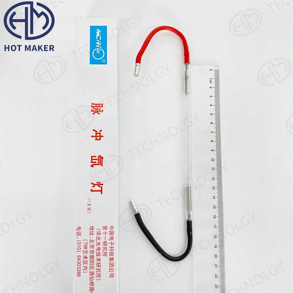 

8*100*165mm Beijing Ncrieo Ipl Lamp for Hair Removal Beauty Machine