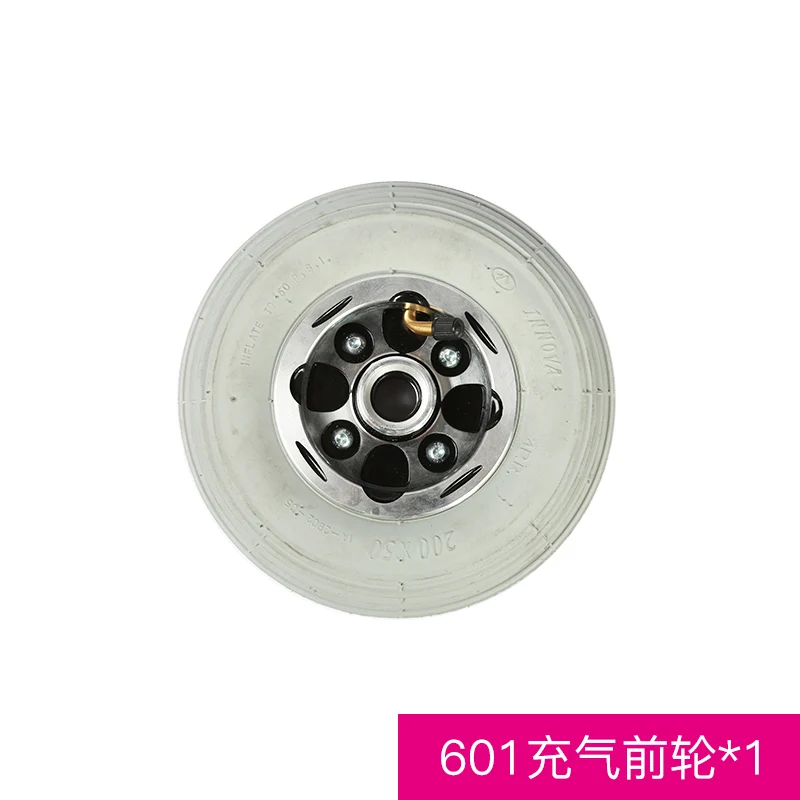 PU Wheel Tire Inner Tube Outer Tube 8 10 12 18 22 Inch Inflatable Jirui Electric Wheelchair Accessories