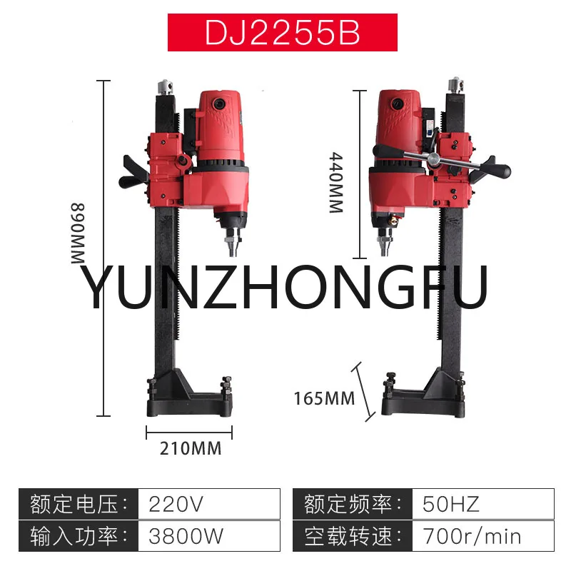 High-Power Vertical Hydraulic Drill Diamond Rhinestone Engineering Drilling Machine