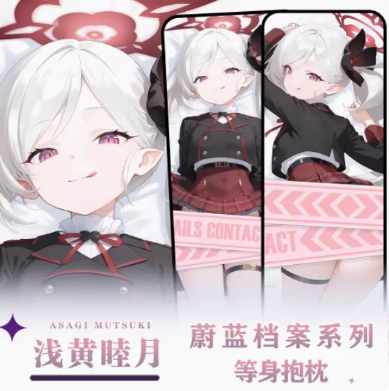 

Anime Blue Archive Asagi Mutsuki Sexy Dakimakura Hugging Body Pillow Case Otaku Loli Pillow Cushion Cover Bedding HY