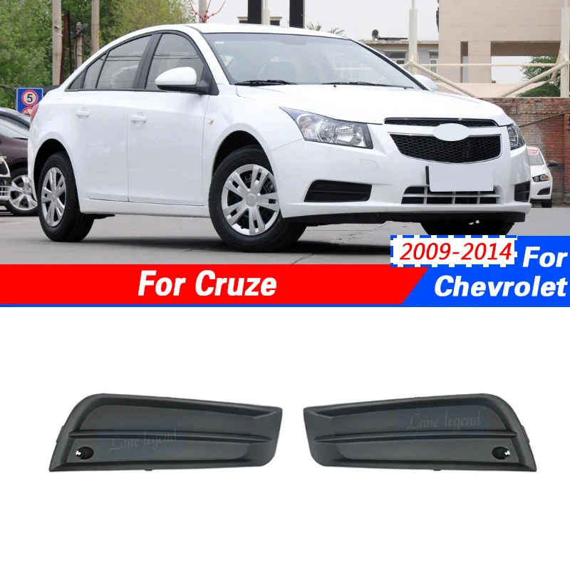 

Auto Part New Front Fog Lamp Bezel Cover Bumper Bar Light Cap Decorative Frame for Chevrolet Cruze 2009-2014