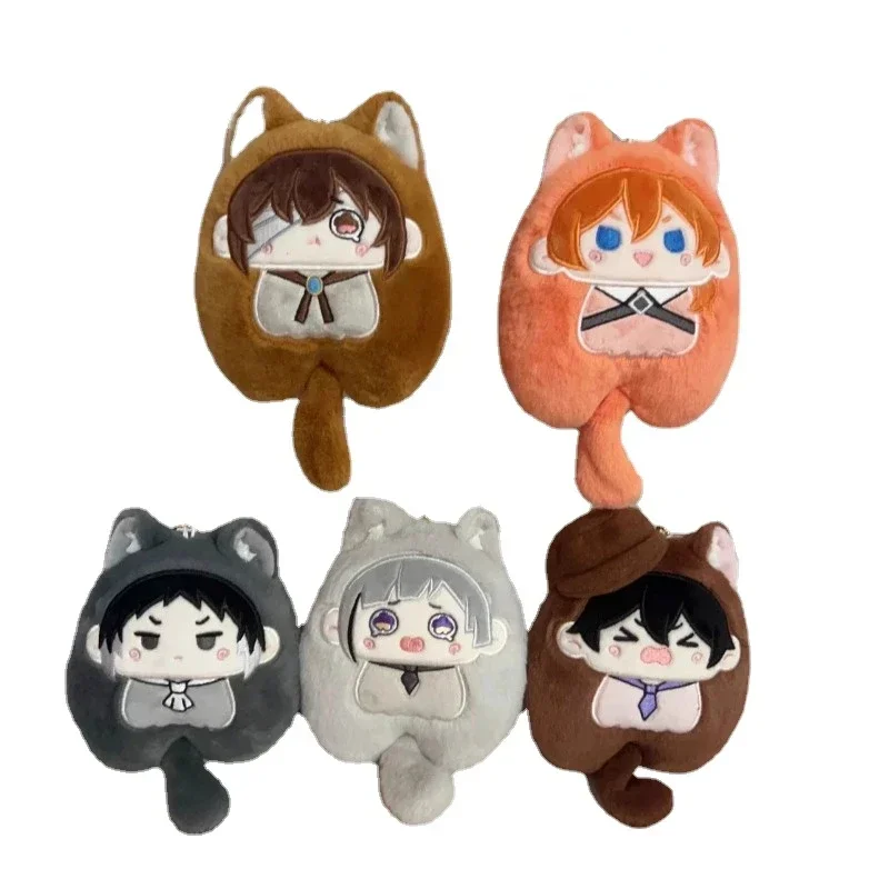 Anime Dogs Dazai Osamu Nakahara Chuuya Ryunosuke Kawaii Cosplay Plush Stuffed Dango Keychain Mini Plushies Doll Toy Figures Gift