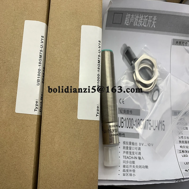 New ultrasonic sensor   LGUB1000-18GM55-IE4-V15  In stock