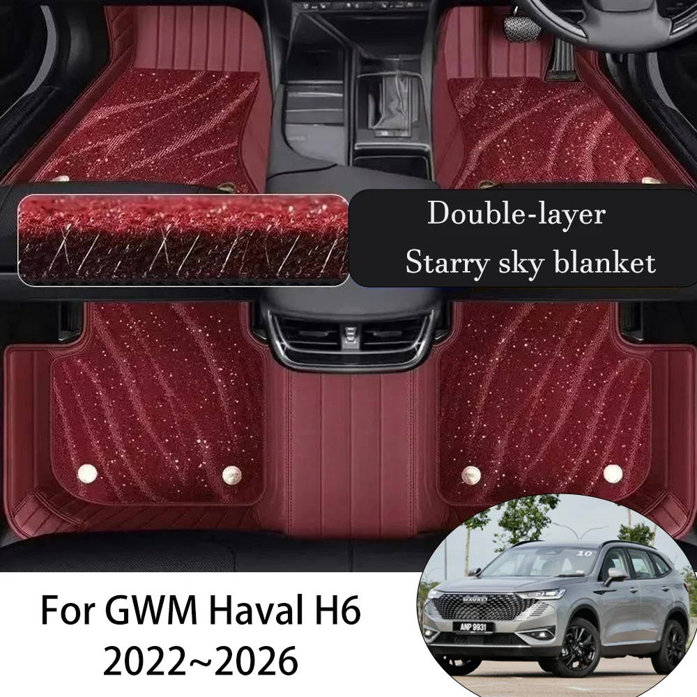 

For GWM Haval H6 HEV PHEV 2022~2026 2023 2024 2025 Car Floor Mats Scratch Resistant Carpets Pad Interior Protection Accessories