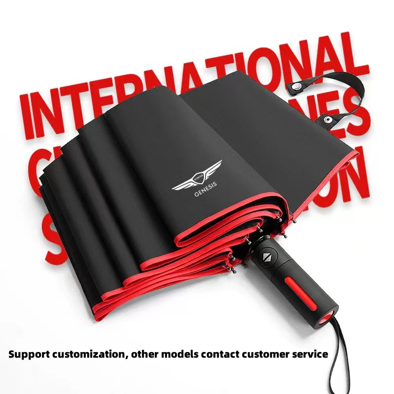 Автоматический складной зонт для Hyundai Genesis G80 GV70 GV80 GV90, автомобильные аксессуары