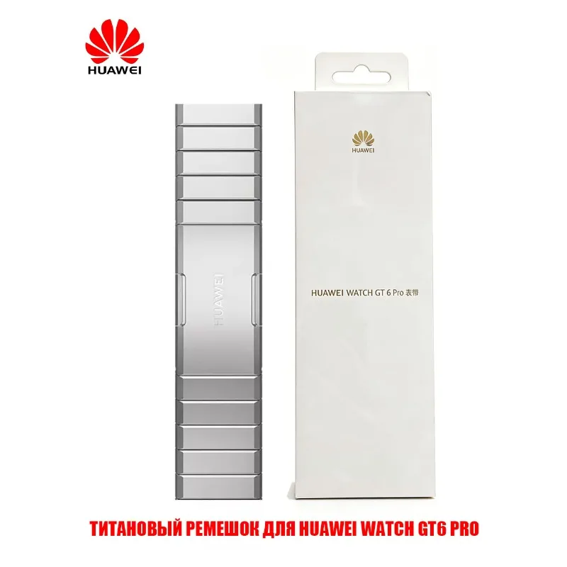 

Huawei 100% Original Titanium Strap for Huawei Watch GT6 Pro 46mm, Titanium Watchband,22mm