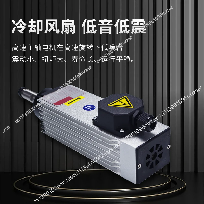 Edge Banding Machine Trimming High-speed Motor Finishing Rough Trimming Woodworking Accessories Motor