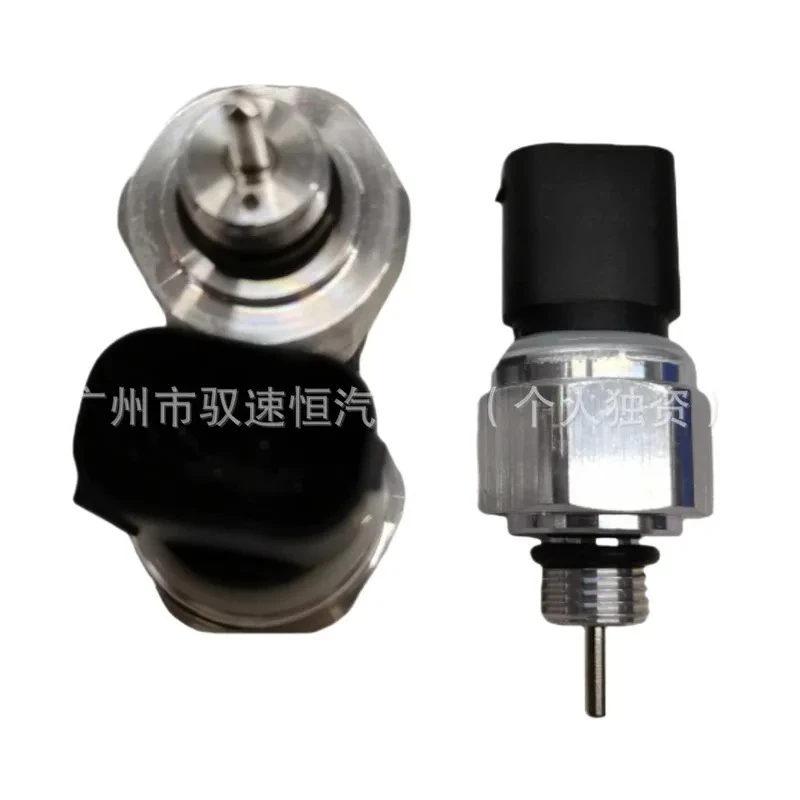 High Precision AC Pressure Sensor E6H-8108119C Compatible with BYD New Energy Electric Vehicle Air Conditioning System