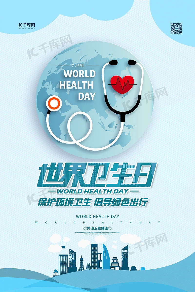 

8pcs Metal Push Rod Toe links Turnbuckle 5319X 5338R for 1/10 Trxs Summit Revo 3.3 RC Car Upgrade Parts Accessories D251