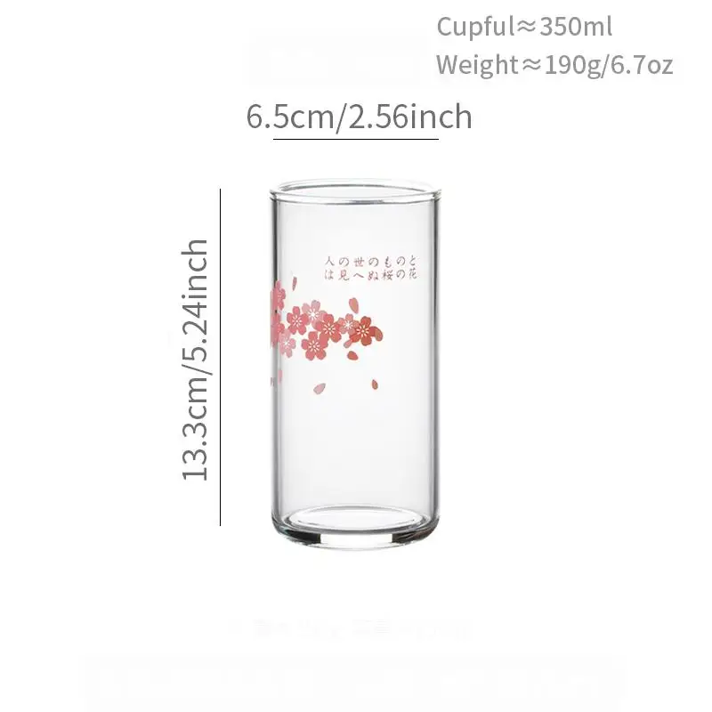 1 Heat-Resistant Glass Cup, Cherry Blossom Glass, Milk Cup, Coffee Cup, Juice Cup, Microwaveable Glass Cup, Beer Glass Water Cup