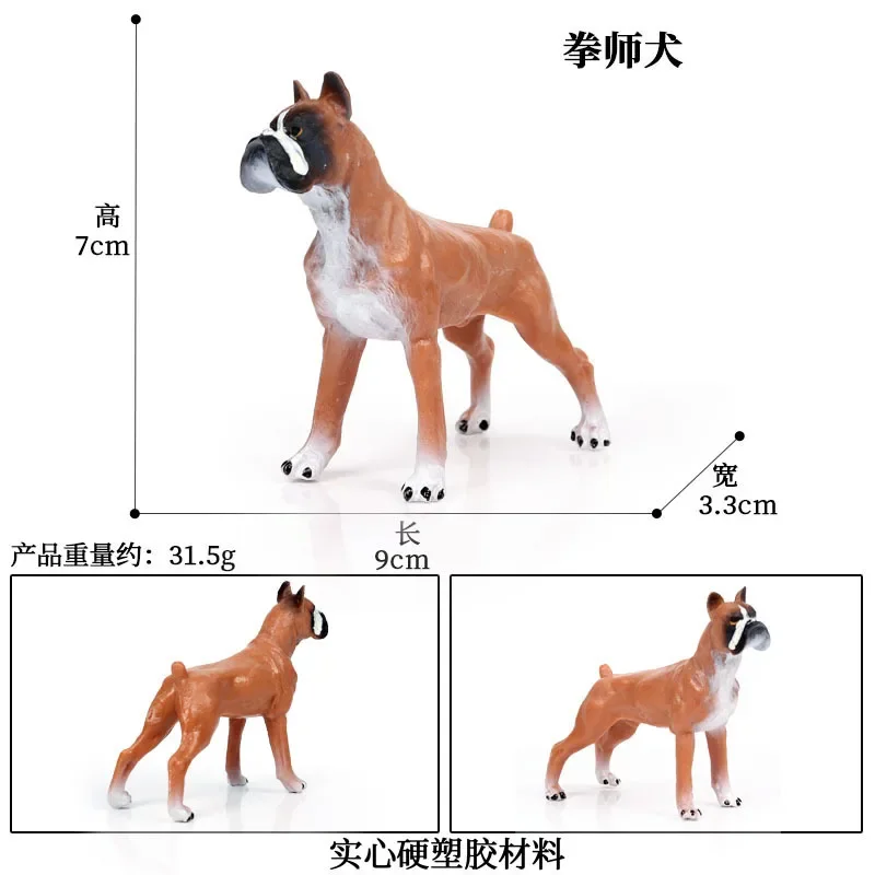 Simulazione Animali Pet Dogs Serie Action Figures Modello Carino Mini Bulldog Husky Dalmata Schnauzer Figurine per Bambini Giocattoli