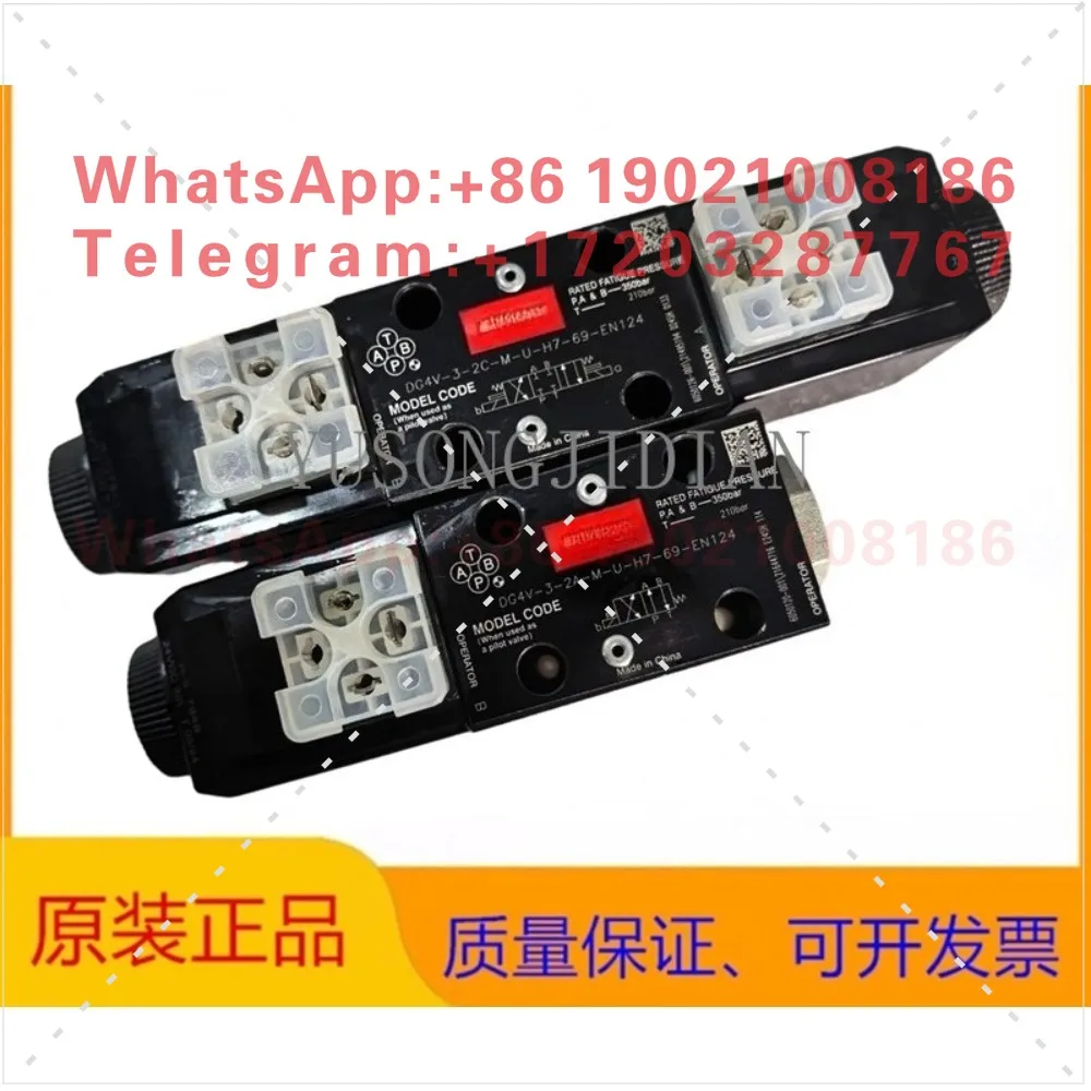 DG4V-3-2A/6CMUH7 solenoid directional valve DG4V-2C hydraulic valve 2AL genuine