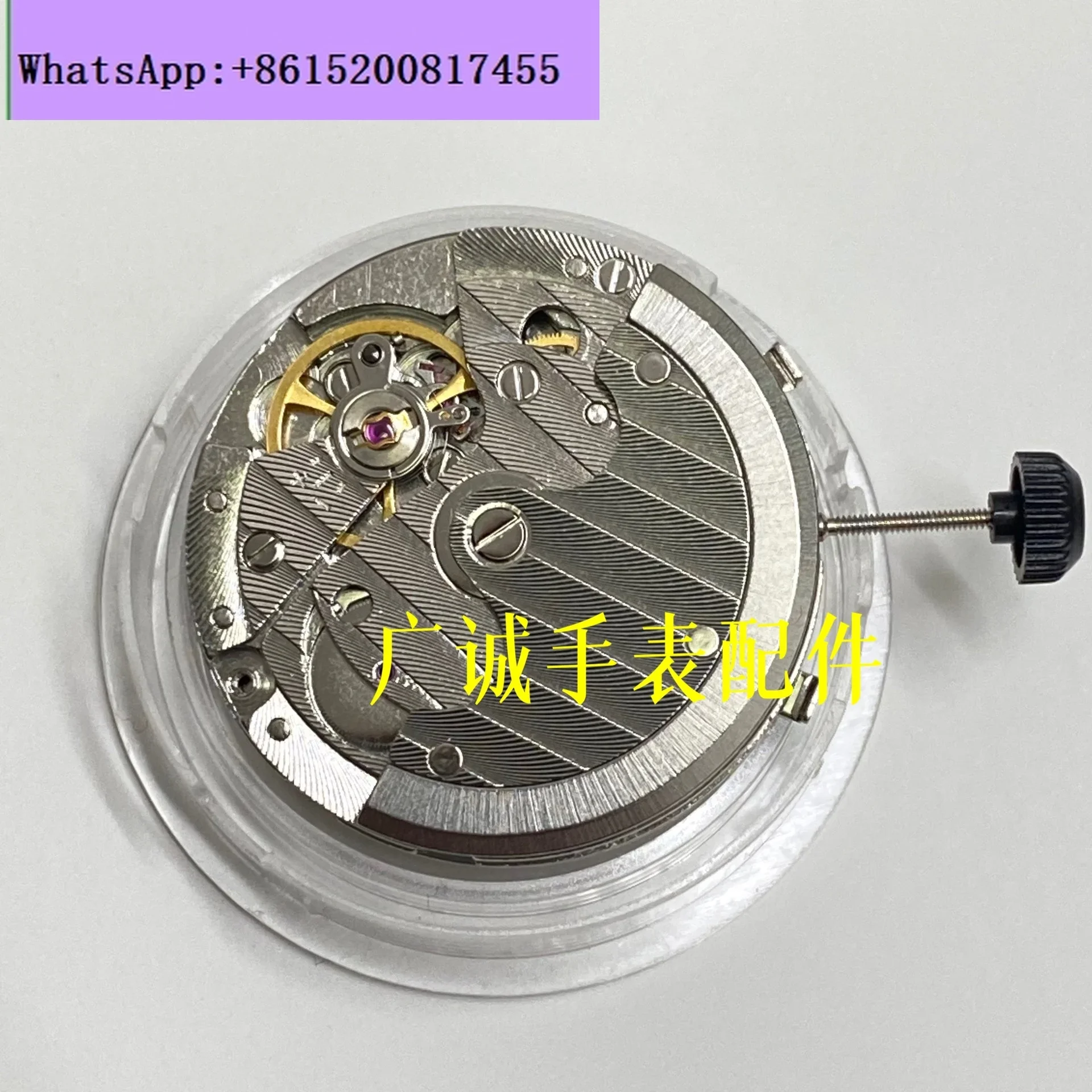 accessories New domestic seagull T16 six-pin single calendar movement Fully automatic mechanical machine 3.6.9 small seconds