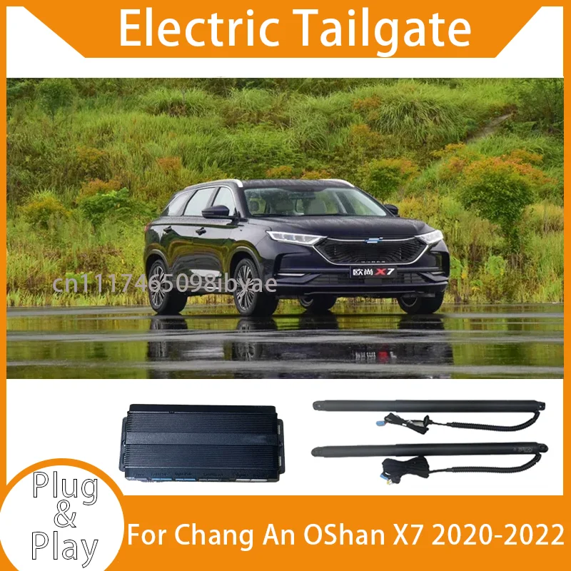 Electric Tailgate For Chang An Oshan X7 2020-2022 Refitted Tail Box Intelligent Electric Tail Gate Power Operate Opening