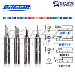 MECHANIC original 900M-T lead-free soldering iron tip pure copper electric heating degumming soldering head BGA solder repair