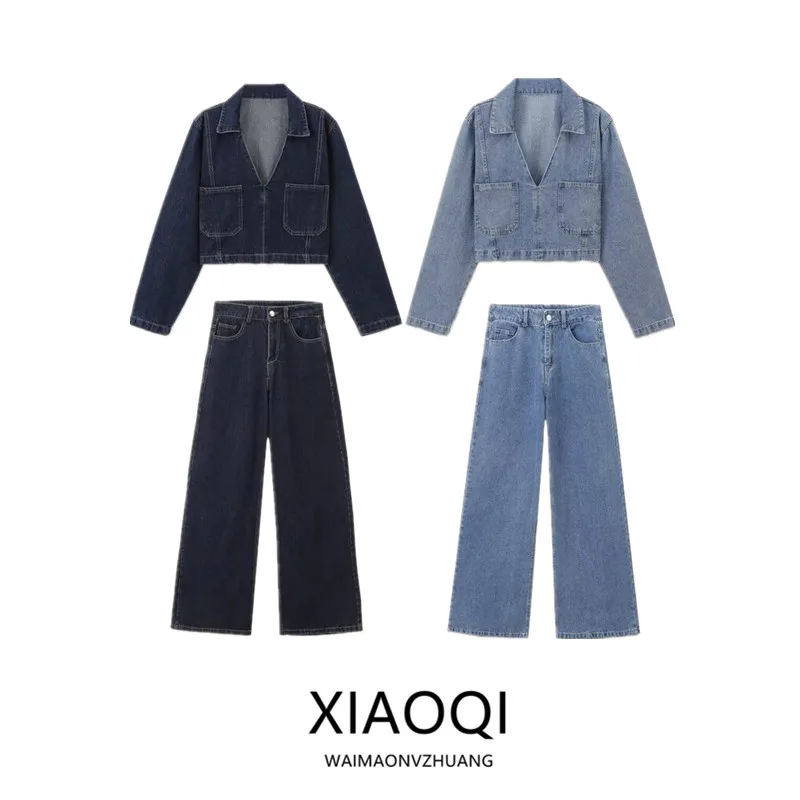 

Fall 2024 New Women's ort Denim Long Sve Collared irt mid Waist Pants Faion Set 25-35 Years Olds Autumn Collection