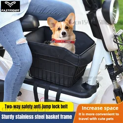Electric Bicycle Front Pet Basket Electric Vehicle Dog and Cat Seat Scooter Storage Basket Bike Accessories