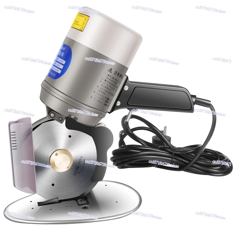 

125Round Knife Cutting Machine, Electric Scissors, Electric Cloth Cutting Clothing Fabric Leather Cloth Cutting Machine Electric