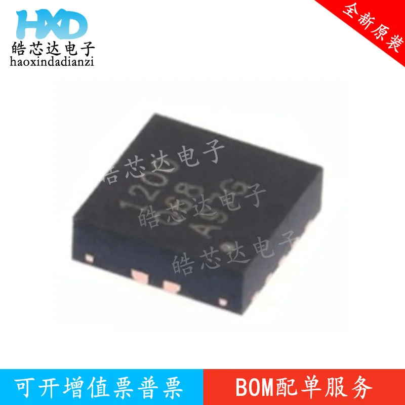 

Original genuine TPS51200DRCR 1200 VSON-10 (DDR) terminal voltage regulator chip