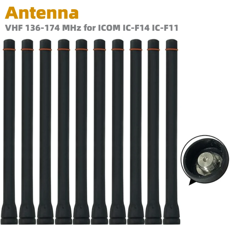 

10Pcs 6.5in VHF 136-174 MHz FA-SC55V Antenna for Icom IC-F3 F11 F14 F15 F16 F33 F34 F70 IC-F34 IC-F70 IC-F3020 F3021 F3022 Radio