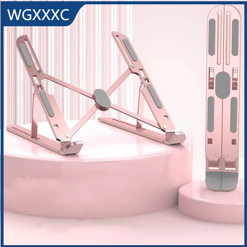 

Adjustable Aluminum Laptop Stand - 6-Level Height, Foldable & Portable Design For 8-16” Laptops, Enhanced Ventilation & Heat
