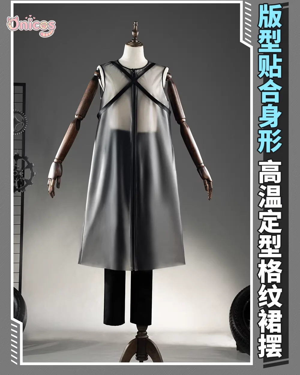 Game Arknights Doctor Cosplay Costume Mid to long hooded parka coat with functional style and long jacket set Onicos view 4