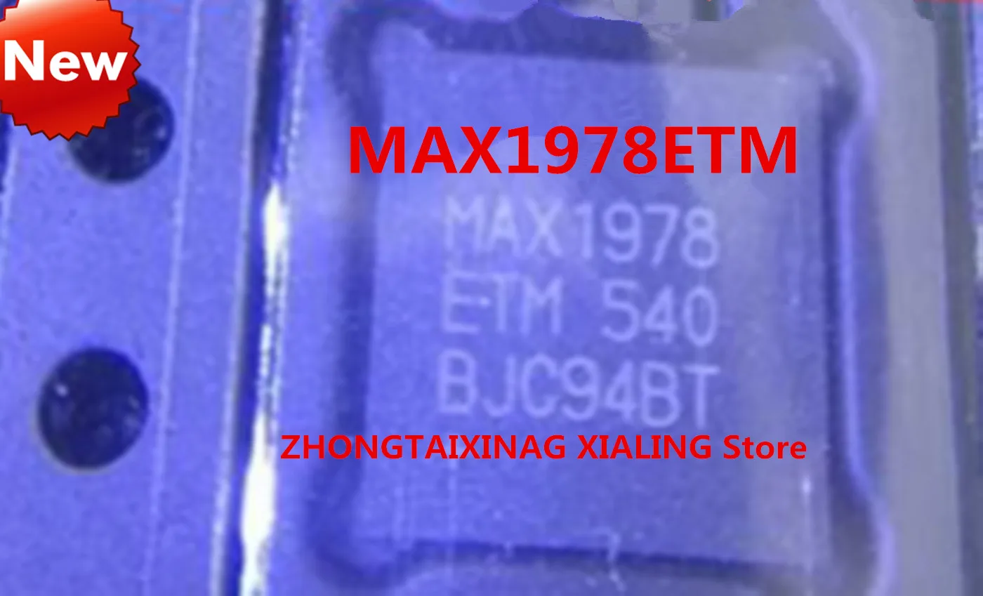 

5PCS New original MAX1978ETM + T ETM Temperature Control sensor power management TQFN-48 Chipset