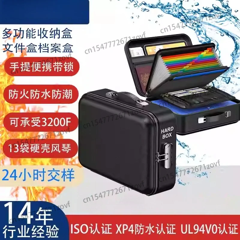 Fireproof Document Box with Lock Files Organizer Storage Box Hard Case Water-Resistant Safe Box for Certificates/Cash/Card/Money
