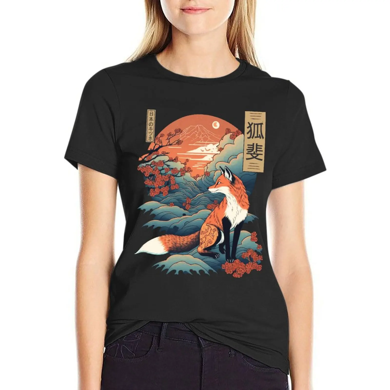 

Japanese Fox 5 T-Shirt sweat aesthetic clothes white t shirts for Women