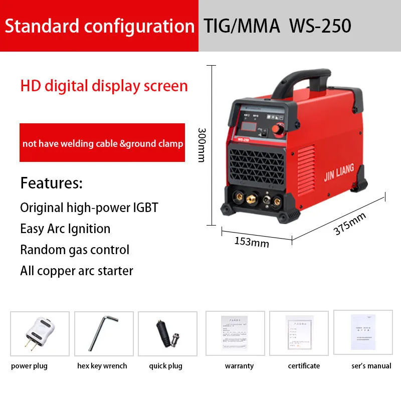 220V multifonctionnel en acier inoxydable TIG/MMA 2 en 1 soudeuse 250A IGBT onduleur Ac Dc fil de cuivre Argon Arc Machine de soudage WS-250