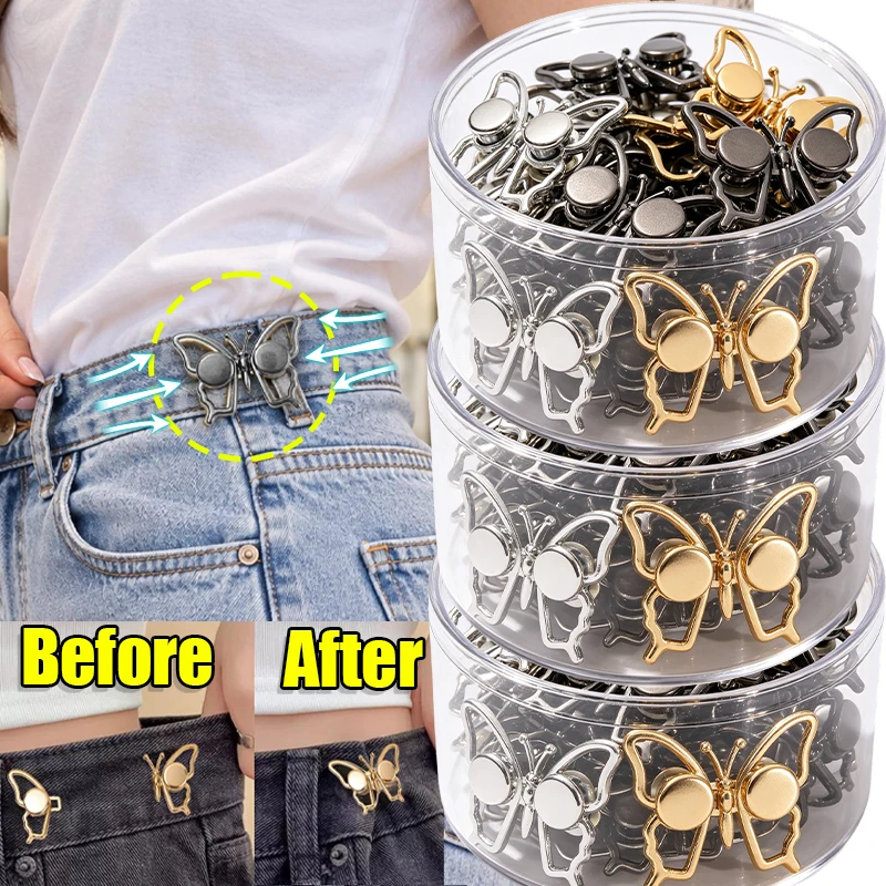 Butterfly Slim-fit Reduced Larger Waist Size Brooches Seamless No Sew Tightening Garment Adjustable Buttons Quick Use 10PCS