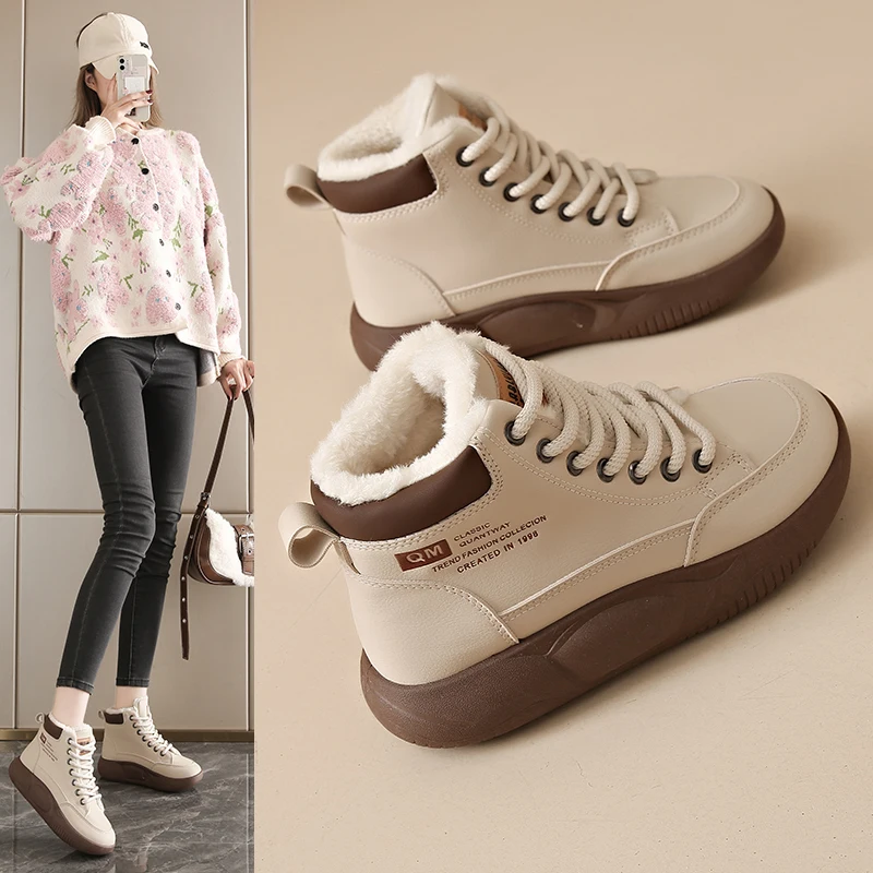 

High-top shoes, cotton padded and fleece-lined warm casual women's shoes, snow boots, outdoor sports, HB6621