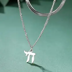 Dawapara Hebrew Letter Hai Chai Symbol Necklace Jewish Life Symbol Chai Pendant Protection Amulet Stainless Steel Jewelry