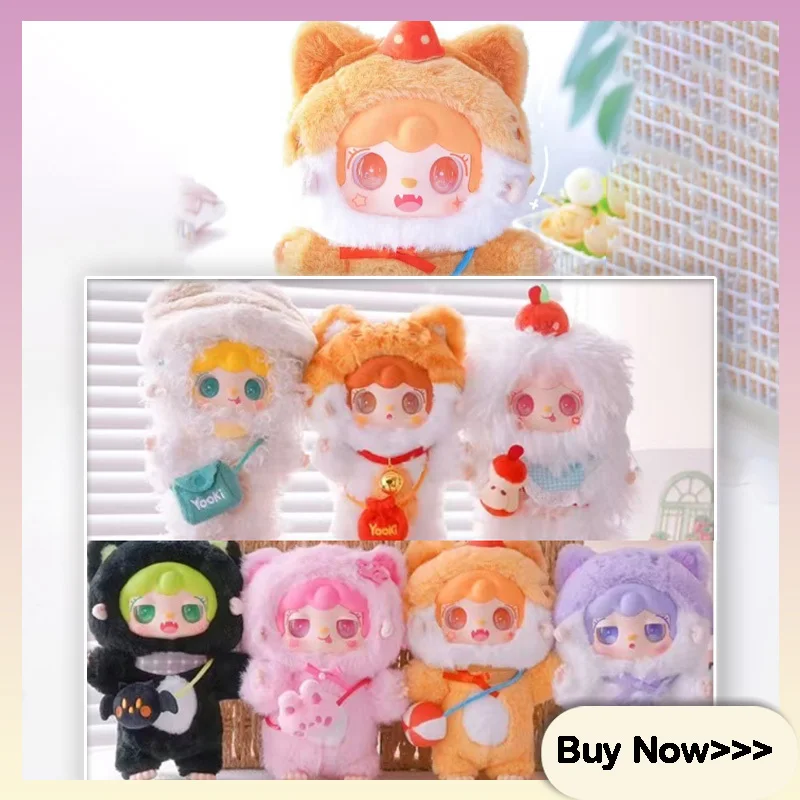 Yooki V2 هريرة رياض الأطفال سلسلة أفخم صندوق أعمى دمية رائعة رفيق دمية Hfluffy دمية حلية مفاجأة صندوق الغموض هدية #1