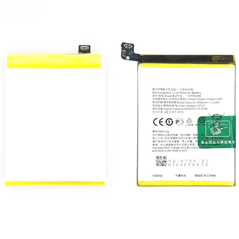 BLP755 for OPPO Reno3 Pro/3 5G/Find X2 Lite/X2 Neo Phone Battery High Quality High Capacity Replacement Bateria Grade A Cell