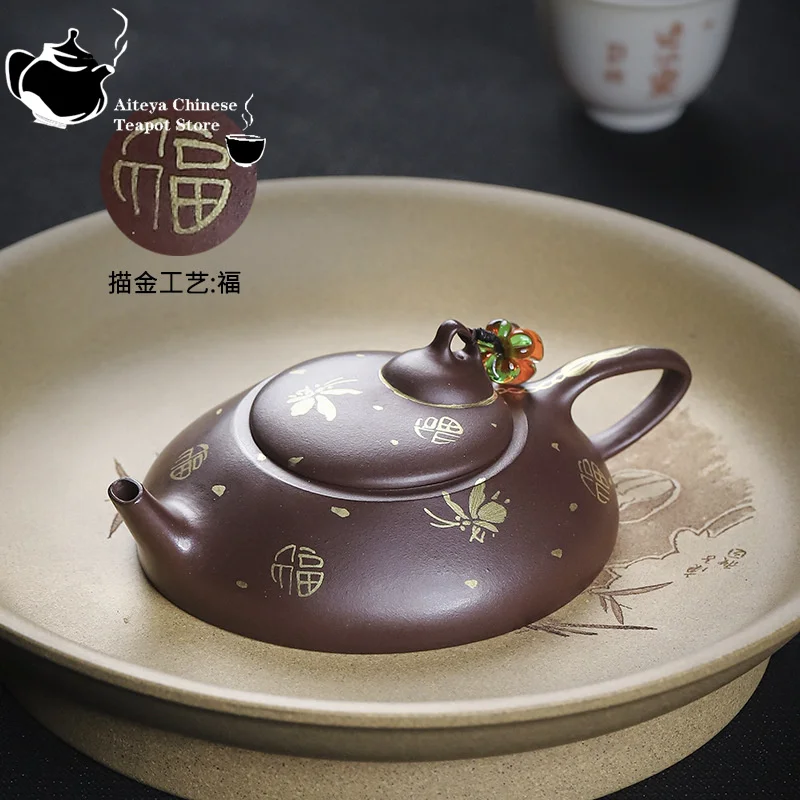 Yixing handmade purple clay teapot, original ore, purple blood sand, lucky bag teapot, household Chinese tea set 90ml