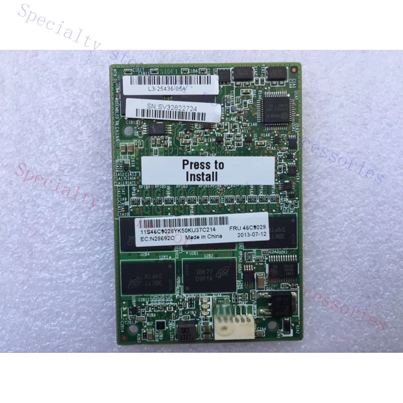 A+  IBM 46C9029 1GB FLASH / RAID UPGRADE FOR SERVERAID M5100 SERIES