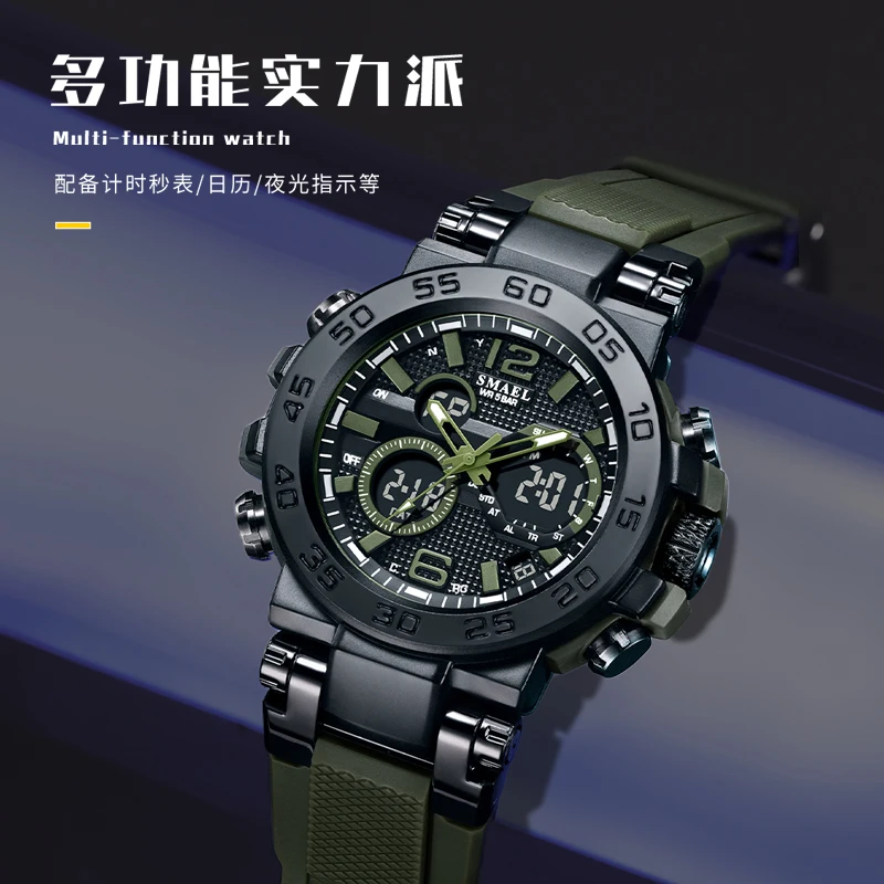 Smael Brand 8106 Men's Analog Led Digital Dual Display Sport Watch - 50m Waterproof Led Backlight Alarm Stopwatch Chronograph