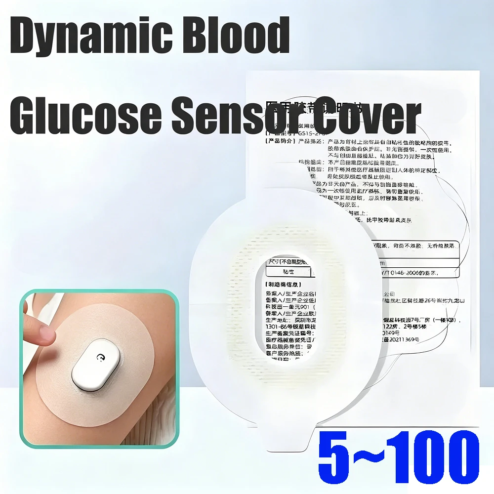 

Adhesive Tape Fixed Sticker For Sibionics GS1 Sensor Reinforced Dynamic Blood Glucose Sensor Cover Patch Waterproof