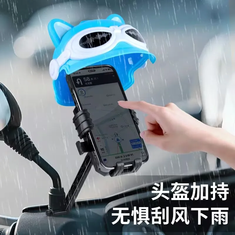 Suporte de telefone para motocicleta, capacete pequeno, navegação elétrica, entrega, telefone para carro, para motocicleta yamaha