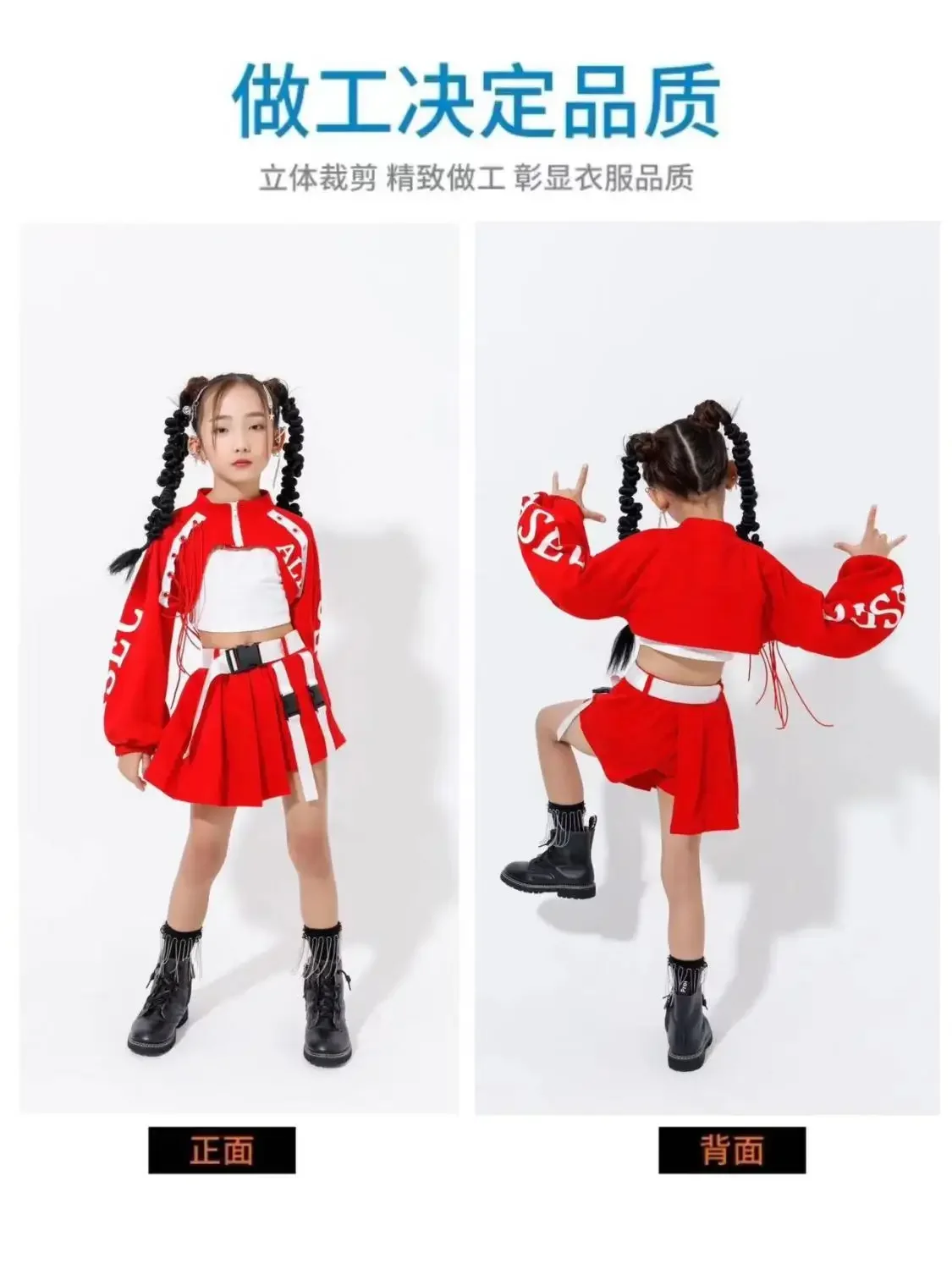 Costume da ballo jazz per ragazza per bambini, per bambini, per strada, hip hop, danza jazz, Kpop, costume da ballo per ragazze, rosa, set di vestiti streetwear