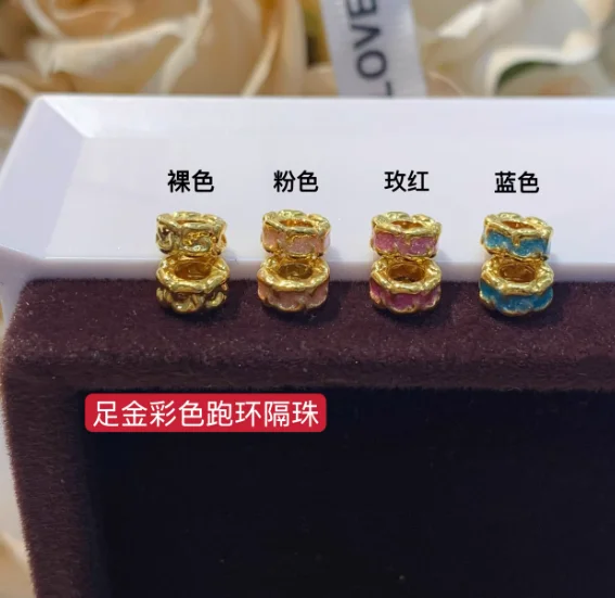 

Проставки из настоящего золота 24 карата, пробки из настоящего золота 999 пробы для ювелирных изделий, золотые бусины для браслета «сделай сам», 5,6 мм, 2,7 мм, бусины с большим отверстием