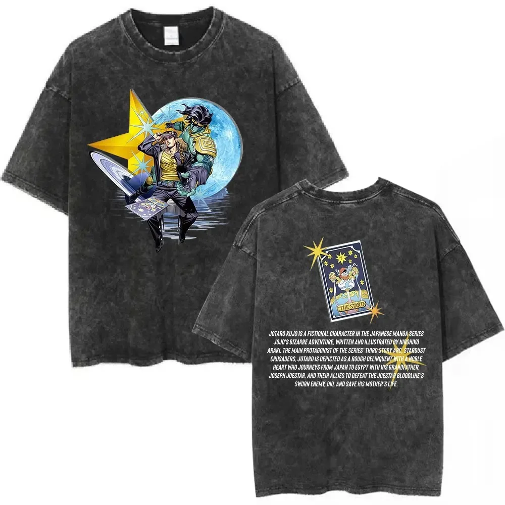 アニメジョジョの奇妙な冒険ヴィンテージウォッシュプリント Tシャツ女性ファッション特大人気カジュアル半袖ユニセックス Tシャツ