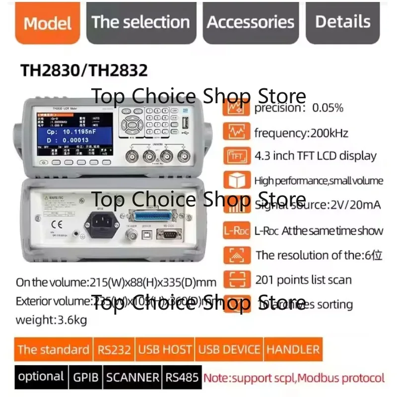 TH2830 TH2832 Digital Lcr Meter Accuracy 0.05% 50hz-100khz Continuous Frequency Capacitance Resistance Inductance Tester