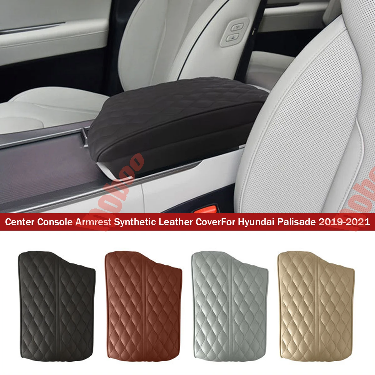 PU Leather Armrest Cushion Pad Glove Box Protector Cover For Hyundai Palisade 2019-2023