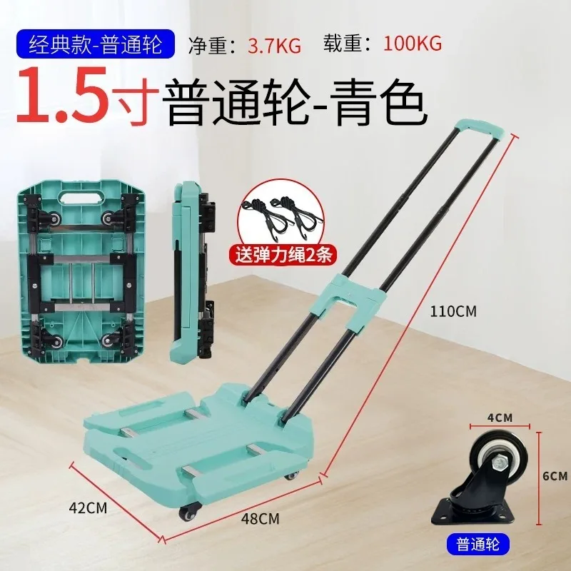 for Folding Portable Flat Truck Luggage Trailer Shopping Cart Hand Trolley