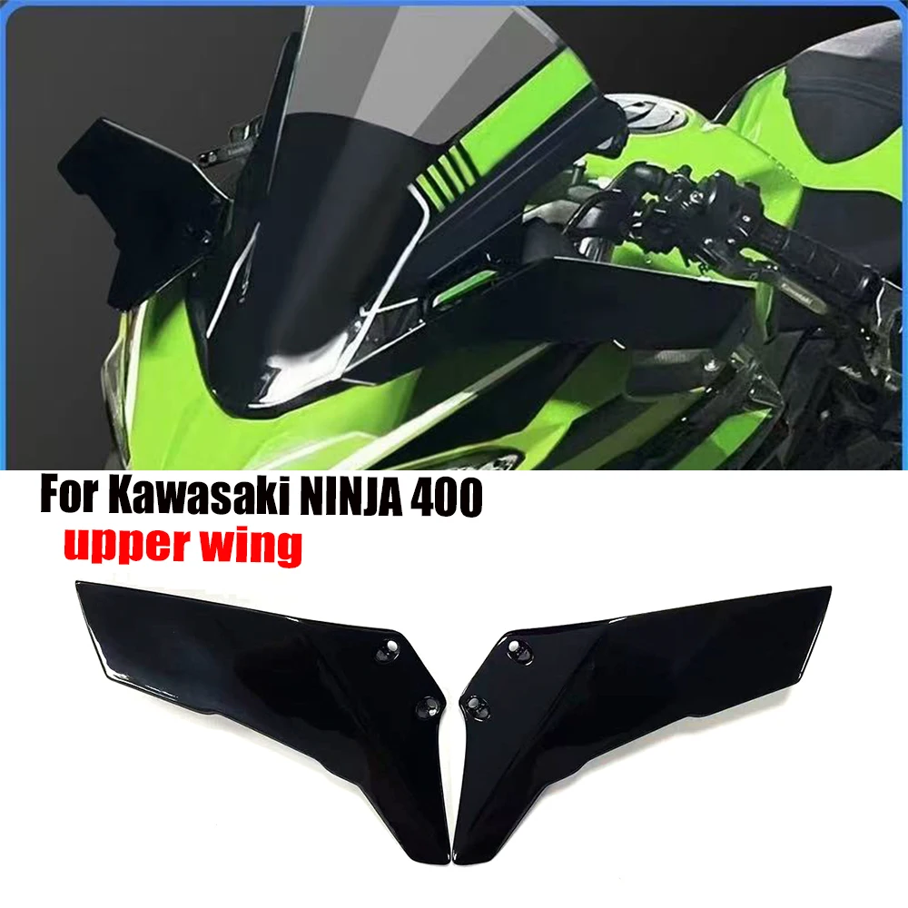 

Новые аксессуары для мотоцикла Kawasaki NINJA 400 2018-2023: аэродинамическое крыло-спойлер, верхний обтекатель, фиксированное крыло NINJA 400