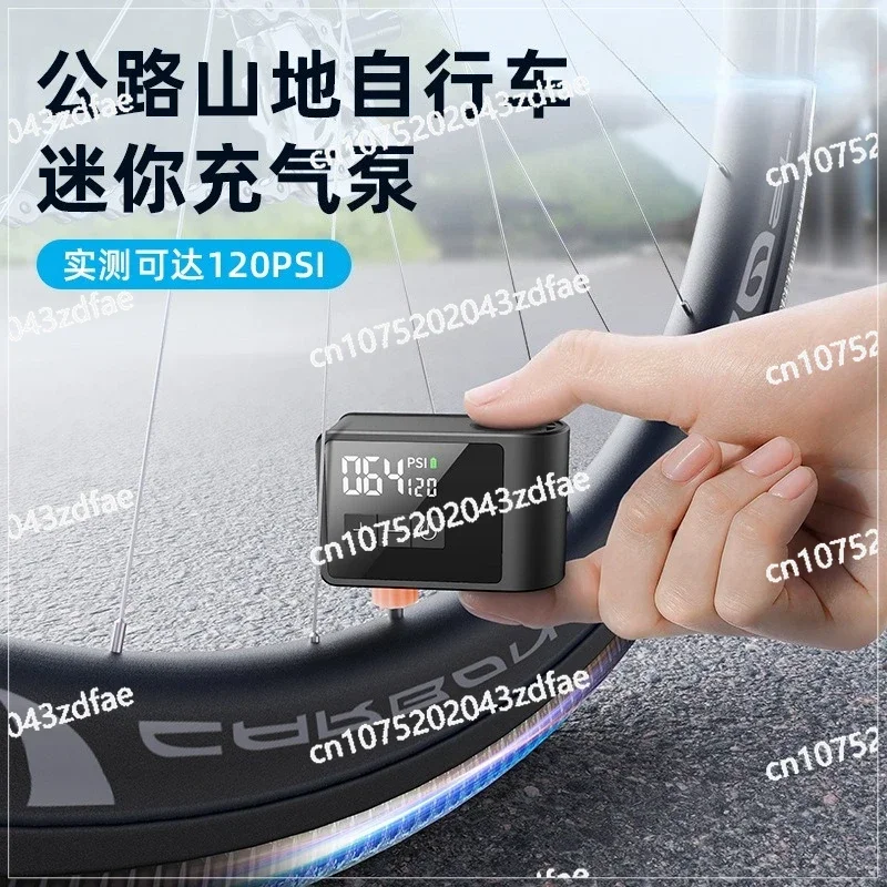 

Super Mini Mountain Road Bicycle Air Pump Riding Ai Intelligent Portable Electric Pump